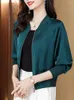 Women's Jackets Fashion Satin Jacket Women 2023 Long Sleeve Casual Bomber Thin Short Coat Female Sunscreen Outwear Tops Elegant Clothing