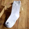 Herrstrumpor 1Pair Classic Crew Solid Cotton Funny Men Calcetines Winter Warm Sock Slippers Present för 2023