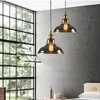 Pendant Lamps Vintage Lights Glass Hanging Lamp Loft Luminaire Dinning Room Kitchen Home Decor Modern Bedroom Smoke Grey