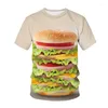 Men's T Shirts Summer Cool Shirt For Men Everyday Food French Fries Pattern 3D Printing Boy's T-shirt Casual Short-sleeved Funny Top