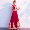 Ubranie etniczne Chińska Slim Bride Wedding Bankiet Cheongsam Dress Vintage mandarynki Lady Long Qipao Haft Phoenix Evening Prom