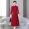 Abbigliamento etnico 2023 Donna Pizzo Cheongsam Cinese Migliorato Abito Qipao Tradizionale Sera Vestido Elegante Orientale Vintage