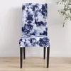 Chair Covers Stretch Kitchen Cover Dining Room Seat Slipcover Removable Furniture Anti-Dust Spandex