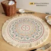 Table Cloth Nordic Style Woven Printing Tassel Meal Pad Thermal Insulation Home Kitchen Decorative Small Round Cover