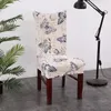 Chair Covers Florals Print Elastic Spandex Dining Anti-dirty Seat Case For Home Kitchen Wedding Banquet Party Decoration
