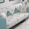 Chair Covers Cotton Sofa Cover Towel Slipcover Modern Cute Pineapple Non-slip Couch Corner Mats For Living Room 1PCS