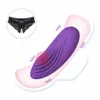 Beauty Items Mini Powerful Vibrating Eggs Panties Wireless Wearable Balls Vibrator G Spot Clitoris Massager Masturbator Dildo Erotic Toys