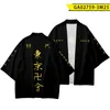 Men's Casual Shirts Tokyo Revengers Kimono 3D Unisex Short Sleeve Women Men's Tracksuit Harajuku Streetwear Japanese Anime Clothes