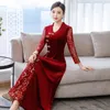 Ethnic Clothing Robe Vintage Femme Wine Lace Sleeve Cheongsam Dress Slit Qipao Long Ao Dai Vietnam Chinese Oriental Dresses TA1671