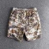 Men's Shorts Summer Personalized Camouflage Trend Casual Men's Washing Comfortable Micro Elastic Loose Straight Pants