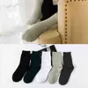 Men's Socks 1Pair Classic Crew Solid Cotton Funny Men Calcetines Winter Warm Sock Slippers Present For 2023