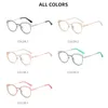 Sunglasses Blue Light Blocking Glasses Cute Anti-Eye Strain Fashion Metal Frame Eyewear Accessories For Women Men D88