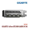 GIGABYTE GeForce RTX 3050 GAMING OC AORUS GeForce RTX 3050 ELITE 8G NEW Video Cards GPU Graphic Card DeskTop CPU Motherboard