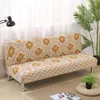 Pokrywa krzesła 30flower Diruk Universal Sofa Cover Spandex antydirty zdejmowana stretch ławka bez podłokietnika