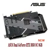 ASUS Dual RTX3050 O8G RTX 3050 Grafische kaartondersteuning AMD Intel Desktop CPU LHR NIEUW