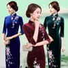 Etnische kleding oversized 5xl sexy velor cheongsam dames slank borduurbloem qipao herfst winter elegante halve mouw avond feestjurk