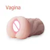 Kunstmatige Vagina Mond Anale Masturbatie Cup Diepe Kut Geen Vibrator Orale Speeltjes Voor Mannenmnelijke Masturbator