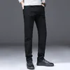 Женские джинсы Классические расширенные эластичные черные стильные деловые модные джинсовые облегающие джинсовые брюки Мужские брендовые брюки 221231