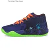 2023MB.012022 LaMelo Ball MB01 Rick Morty Men Basketball Shoes for 2022 High Sport Shoe Trainner SneakersMB.01