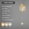 Wall Lamps Modern Led Kitchen Decor Marble Frosting Mirror For Bedroom Cute Lamp Industrial Plumbing Candle