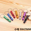 Metal Whistle Keychains Mixed Color Portable Self Defense Keyrings Accessories Outdoor Camping Survival Mini Tools