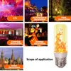 炎の電球光シミュレーションフリッカリングエフェクトランプE27/E26コーン雰囲気バーKTV照明装飾