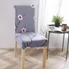 Capas de cadeira Florals estampela de spandex Removável Anti-Dirty Seat Cober para jantar de casamento em restaurante Decoração de casa