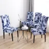 Chair Covers Stretch Kitchen Cover Dining Room Seat Slipcover Removable Furniture Anti-Dust Spandex