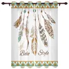 Gordijn Dream Catcher Gray Retro Art Perforated Garden Drapes Slaapkamer Woonkamer Shading Decoratieve keukenbadkamer