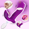 Articles de beauté Télécommande sans fil G Spot Dildo Stimulateur de clitoris Wearable Panty Vibrator Femme sexy Toys Shop pour femmes Couples Adulte 18