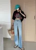 Women's Pants Gradient Color Jeans For Women Summer Casual Streetwear Staight Wide Leg Denim Lady Chic Long Loose Trousers