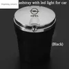 Новое для Opel insignia Astra H J G Corsa D Zafira B Accessories Car Ashtray Blue Light Ashtray Настройка