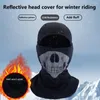 Bandanas Face Neck Cover Super Soft Head Reflective Design Decorative Winter Fleece Fodined Thermal Riding Cycling