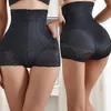 Women's Shapers 2023 Tummy Control Panties Women Body Shaper High Waist Pants Seamless Shapewear Postpartum Trainer