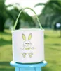 Oeuf de Pâques panier de rangement toile lapin oreille seau créatif sac cadeau de Pâques avec lapin queue décoration 8 Styles 0102