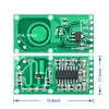 5 PZ/LOTTO RCWL-0516 modulo sensore radar a microonde 5-8 M interruttore di induzione del corpo Umano Intelligente