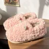 Slippers Cute Slipper For Women Fashion Designer Fluffy Winter Warm Man Shoes Female Non-slip Soft Plush Home Outdoor