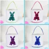 NEW Canvas Easter Bag Party Favor 23x25CM DIY Handmade Basket Embroidered Sequin Rabbit Basket