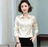 Designer kvinnors blusar skjortor avslappnad kontor tryck mode knapp lång ärm vit skjorta eleganta lapptäcke smala toppar