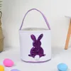 Ny Canvas Easter Bag Party Favor 23x25cm DIY handgjorda korgar broderad paljettkorg