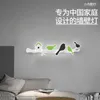 Lampes murales en marbre LED moderne glaçage rustique décoration intérieure déco des lumières intérieures applique