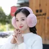 Party Supplies Winter men's and women's foldable warm earmuffs Super plush student antifreeze earmuff RRC826