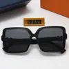 023 Top Luxus Sonnenbrille Sonnenbrille Polaroid -Objektiv Designer Damen Herren Goggle Senior Eyewear für Frauen Brillen Rahmen Vintage Metall Sonnenbrille mit Box3184
