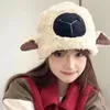 Articoli per feste Dolce bellezza Cappello Baotou in peluche di agnello con protezione calda per le orecchie in autunno e inverno RRC828