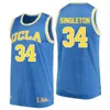 Custom NCAA College Basketball UCLA Bruins Jersey 24 Jalen Hill 34 David Singleton Lonzo Ball 2 Zach Lavine 14 42 Kevin Love 5 Baron Davis U