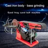 Spta Polisher Multi Function Desktop Sand Tray Belt Machine Disc Sander Handmade Woodworking Grinding Polishing Power Tools 220V