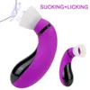 Beauty Items Nipple Sucker Tongue Licking Vibrator 2 in 1 sexy Toys for Woman Clitoris G spot Stimulation Breast Massager Vagina Sucking Pump