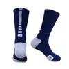 2pcs is 1Pair USA Professional Elite Basketball Socks Long Knee Athletic Sport Socks Men Mode