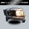 Auto -koplampen Montage Dynamische streamer Turn Signal Head Lamp voor Grand Cherokee LED -koplamp DRL DAGDAG RUNNING LICHT