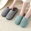 Slippers Women Winter Warm Indoor Home Cotton House Shoes Platform Soft Non-Slip Men Bedroom Cute Plush